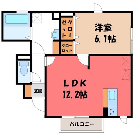 宇都宮大学陽東キャンパス駅 徒歩42分 1階の物件間取画像